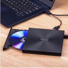 華碩(ASUS) 8倍速 USB2.0 外置DVD刻錄機(jī) 移動(dòng)光驅(qū) 黑色(兼容蘋果系統(tǒng)/SDRW-08U7M-U