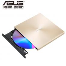 華碩(ASUS) 8倍速 外置DVD刻錄機(jī) 移動(dòng)光驅(qū) 支持USB/Type-C接口 (兼容蘋果系統(tǒng)/SDRW-08U9M-U)-金色