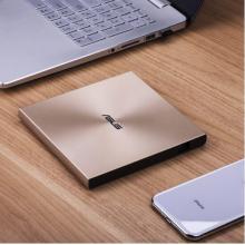 華碩(ASUS) 8倍速 USB2.0 筆記本外置光驅(qū) DVD刻錄機(jī) 玫瑰金(兼容蘋果MAC雙系統(tǒng)/SDRW-08U5S-U）免驅(qū)動(dòng)