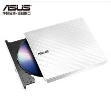華碩(ASUS) 8倍速 USB2.0 外置DVD刻錄機(jī) 移動(dòng)光驅(qū) 白色(兼容蘋果系統(tǒng)/SDRW-08D2S-U)