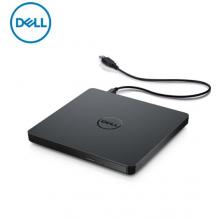 戴爾（DELL）DW316外置光驅(qū)DVD刻錄機 USB外接筆記本臺式機通用移動光驅(qū) USB接口
