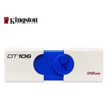 金士頓（Kingston）u盤(pán) USB3.1 DT106系統(tǒng)投標(biāo)車(chē)載高速U盤(pán)優(yōu)盤(pán) 藍(lán)白款 青春版 32G