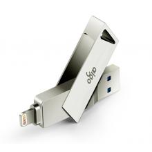 愛國者（aigo）256GB Lightning USB3.0 蘋果U盤  銀色   手機電腦兩用
