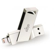 愛國者（aigo）64GB Lightning USB3.0 蘋果U盤  銀色  手機(jī)電腦兩用
