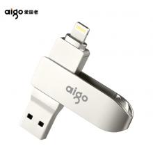 愛國者（aigo）256GB Lightning USB3.0  U371 銀色 手機電腦兩用