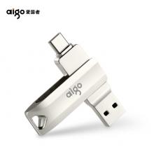 愛國者（aigo）64GB Type-C USB3.1 手機U盤 U351高速讀寫款 銀色 雙接口手機電腦用