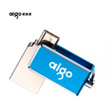 愛國(guó)者（aigo）32GB Micro USB USB2.0 手機(jī)U盤 U286 藍(lán)色 雙接口手機(jī)電腦兩用