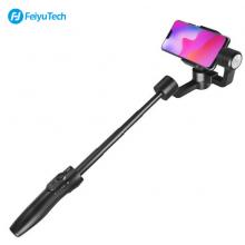 飛宇Vimble2S手持云臺(tái)穩(wěn)定器手機(jī) 可伸縮延長三軸防抖直播自拍拍攝穩(wěn)拍桿幻夜黑