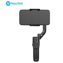 飛宇Vlogpocket2手機(jī)云臺(tái)穩(wěn)定器手持vlog防抖攝影直播神器 三軸小巧可折疊易收納 黑色