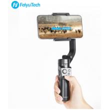 飛宇Vlogpocket2手機(jī)云臺(tái)穩(wěn)定器手持vlog防抖攝影直播神器 三軸小巧可折疊易收納 黑色