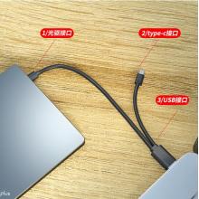 聯(lián)想ThinkPad光驅(qū) 筆記本臺式機(jī)USB 超薄外置移動光驅(qū)DVD刻錄機(jī) 超薄USB/TYPE-C雙接口升級款
