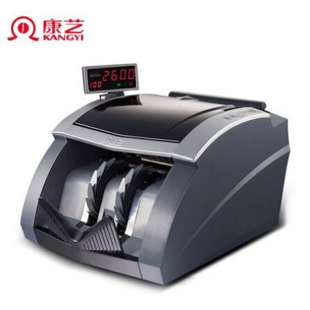 康藝（KANGYI）2019年新版人民幣點鈔機辦公商用智能驗鈔機康藝JBYD-HT-2600A(B)