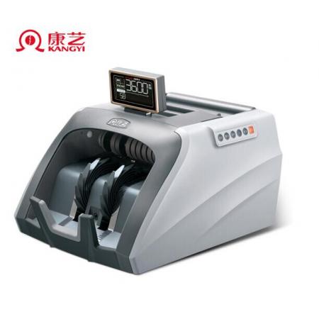 康藝（KANGYI）2019新版人民幣點(diǎn)鈔機(jī)JBYD-HT3600(B)智能家用商用驗(yàn)鈔機(jī) 支持升級(jí)新舊混點(diǎn)
