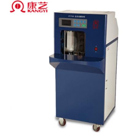康藝（KANGYI）HT-7100 全自動智能捆鈔機(jī)