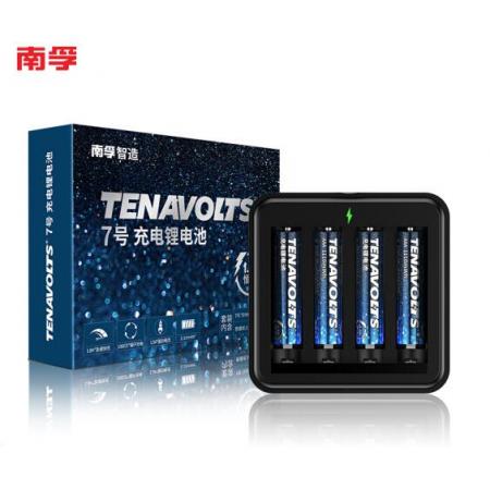 南孚(NANFU)7號充電鋰電池4粒套裝 充電電池 1.5V恒壓快充 TENAVOLTS 適用閃光燈/手電/電動牙刷等 AAA七號