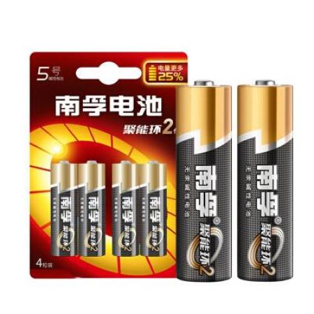 南孚(NANFU) 5號 堿性電池 4粒/卡 48粒/盒