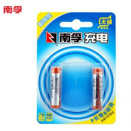 南孚(NANFU)7號充電電池2粒 鎳氫耐用型900mAh 適用于玩具車/血壓計/掛鐘/鼠標鍵盤等 AAA
