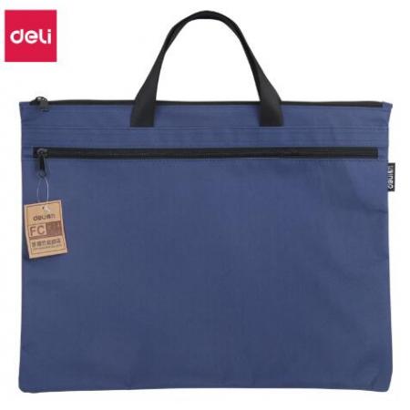 得力(deli)雙層事務(wù)包拉鏈袋 手提商務(wù)會(huì)議包 文件資料收納包5840藍(lán)色