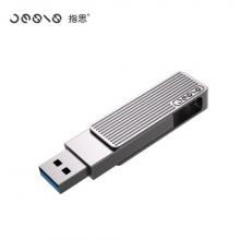 聯(lián)想（Lenovo）×指思（Jesis）u盤(pán)T1 USB3.1 金屬外殼 辦公U盤(pán) 銀色 高速傳輸 128G