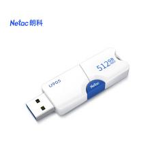 朗科（Netac）512GB USB3.0 U盤U905 精靈推拉式高速閃存盤 加密U盤