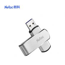 朗科（Netac）128GB USB3.1 U388極速版 金屬U盤 銀色 讀410MB/s 寫220MB/s便攜防丟 移動固態(tài)硬盤般傳輸體驗