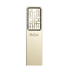 朗科（Netac）64GB USB3.0 U盤 U327 全金屬高速迷你鏤空設計閃存盤 創(chuàng)意中國風 珍鎳色