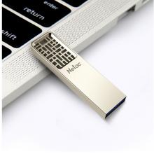  朗科（Netac）64GB USB3.0 U盤(pán) U327 全金屬高速迷你鏤空設(shè)計(jì)閃存盤(pán) 創(chuàng)意中國(guó)風(fēng) 珍鎳色