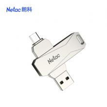 朗科 Netac 32GB Micro USB USB3.0 手機U盤 U381 銀色 雙接口手機電腦兩用