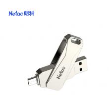 朗科 Netac 32GB Micro USB USB3.0 手機U盤 U381 銀色 雙接口手機電腦兩用