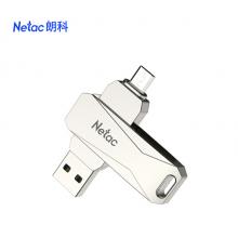 朗科 Netac 16GB Micro USB USB3.0 手機U盤 U381 銀色 雙接口手機電腦兩用