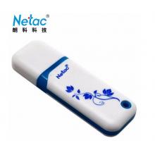 朗科（Netac） USB2.0 青花系列U盤U188 高速閃存盤 加密U盤 白色 32GB