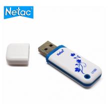 朗科（Netac） USB2.0 青花系列U盤U188 高速閃存盤 加密U盤 白色 32GB