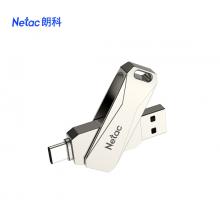 朗科（Netac）128GB Type-C USB3.0 手機U盤 U782C 銀色 雙接口手機電腦用