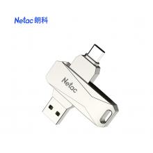 朗科（Netac）32GB Type-C USB3.0 手機(jī)U盤 U782C 銀色 雙接口手機(jī)電腦用
