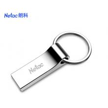 朗科（Netac）8GB USB2.0 U盤U275銀色 創(chuàng)意車載鑰匙圈加密U盤 防水閃存盤
