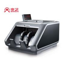 康藝（KANGYI）JBYD-HT-2880(B) 點(diǎn)鈔機(jī) 銀行專(zhuān)用智能驗(yàn)鈔機(jī) 支持2019年新版人民幣
