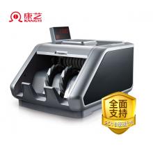 康藝（KANGYI）JBYD-HT-2880(B) 點(diǎn)鈔機(jī) 銀行專(zhuān)用智能驗(yàn)鈔機(jī) 支持2019年新版人民幣