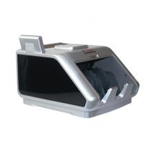 康藝（KANGYI）JBYD-HT-2880(B) 點(diǎn)鈔機(jī) 銀行專(zhuān)用智能驗(yàn)鈔機(jī) 支持2019年新版人民幣