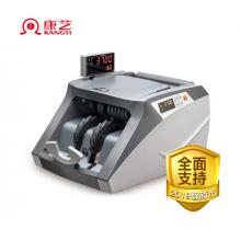 康藝 KANGYI JBYD-HT-3700(B）點(diǎn)鈔機(jī)支持2019新版人民幣 智能銀行專用驗(yàn)鈔機(jī)