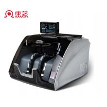 康藝（KANGYI）JBYD-HT-2780B(B) 新國(guó)標(biāo)點(diǎn)鈔機(jī) 驗(yàn)鈔機(jī) 數(shù)錢機(jī) 全智能點(diǎn)鈔機(jī) 智能驗(yàn)偽