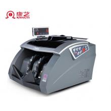 康藝（KANGYI）JBYD-HT-2900B(B) 支持2019新版人民幣 點(diǎn)鈔機(jī) 智能專業(yè)商用驗(yàn)鈔機(jī) 可升級
