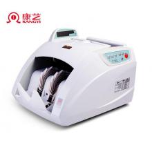 康藝（KANGYI）支持2019版新幣 康藝JBYD-HT-2800A(B) 智能點鈔機 驗鈔機