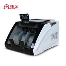 康藝（KANGYI）支持2019新幣 康藝JBYD-HT-2790(B) 驗(yàn)鈔機(jī) 數(shù)錢機(jī) 智能點(diǎn)鈔機(jī) 銀行品牌