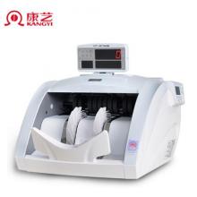 康藝（KANGYI）支持2019新版人民幣 康藝JYBD-HT-2700B(B) 專業(yè)驗(yàn)鈔機(jī)/點(diǎn)鈔機(jī) 金額合計(jì)