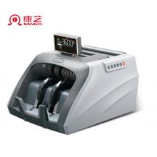 康藝（KANGYI）2019新版人民幣點(diǎn)鈔機(jī)JBYD-HT3600(B)智能家用商用驗(yàn)鈔機(jī) 支持升級新舊混點(diǎn)
