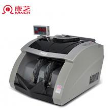 康藝（KANGYI）支持2019新版人民幣 康藝JBYD-HT-2600B(B) 智能點(diǎn)鈔機(jī)驗(yàn)鈔機(jī)