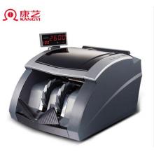 康藝（KANGYI）支持2019年新版人民幣 康藝JBYD-HT-2600+ 智能點(diǎn)鈔機(jī)驗(yàn)鈔機(jī)