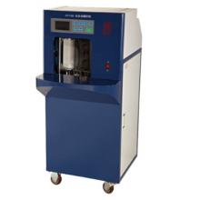 康藝（KANGYI）HT-7100 全自動智能捆鈔機(jī)