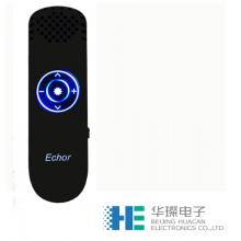 華璨 麥克風(fēng)套裝 HC-SMT-600