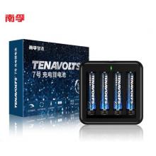 南孚(NANFU)7號充電鋰電池4粒套裝 充電電池 1.5V恒壓快充 TENAVOLTS 適用閃光燈/手電/電動牙刷等 AAA七號